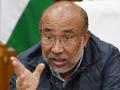 Manipur CM N Biren Singh Resigns: BJP Leader Submits Resignation Letter to Governor Ajay Kumar Bhalla (Watch Video) - Hindi News | Manipur CM N Biren Singh Resigns: BJP Leader Submits Resignation Letter to Governor Ajay Kumar Bhalla (Watch Video) | Latest national News at Lokmattimes.com