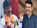 Maharashtra: Manoj Jarange Lashes Out at Government Over Maratha Reservation Issue, Sends Message to CM - Hindi News | Maharashtra: Manoj Jarange Lashes Out at Government Over Maratha Reservation Issue, Sends Message to CM | Latest maharashtra News at Lokmattimes.com