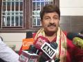 Mahila Samman Scheme: Registration for Rs 2,500 Aid to Women in Delhi to Begin on March 8, Says Manoj Tiwari - Hindi News | Mahila Samman Scheme: Registration for Rs 2,500 Aid to Women in Delhi to Begin on March 8, Says Manoj Tiwari | Latest national News at Lokmattimes.com