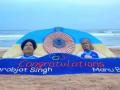 Paris Olympics 2024: Sudarsan Pattnaik Creates Sand Art to Congratulate Manu Bhaker and Sarabjot Singh for Winning Bronze Medal (Watch Video) - Hindi News | Paris Olympics 2024: Sudarsan Pattnaik Creates Sand Art to Congratulate Manu Bhaker and Sarabjot Singh for Winning Bronze Medal (Watch Video) | Latest other-sports News at Lokmattimes.com