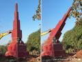 Chhattisgarh: Police Demolish 20-foot-Tall Maoist Memorial In Bijapur (Watch Video) - Hindi News | Chhattisgarh: Police Demolish 20-foot-Tall Maoist Memorial In Bijapur (Watch Video) | Latest national News at Lokmattimes.com