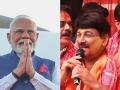 "PM Modi Playing Holi In Mauritius": Manoj Tiwari Extends Festival Wishes, Dedicates Special Song To India's Prime Minister (Watch Video) - Hindi News | "PM Modi Playing Holi In Mauritius": Manoj Tiwari Extends Festival Wishes, Dedicates Special Song To India's Prime Minister (Watch Video) | Latest national News at Lokmattimes.com