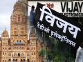 PCMC issues notices to 1,427 shops for violating Marathi sign-board rule - Hindi News | PCMC issues notices to 1,427 shops for violating Marathi sign-board rule | Latest maharashtra News at Lokmattimes.com