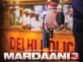 Mardaani 3: Yash Raj Films Unveils New Poster of Rani Mukerji Starrer on the First Day of Navratri - Hindi News | Mardaani 3: Yash Raj Films Unveils New Poster of Rani Mukerji Starrer on the First Day of Navratri | Latest entertainment News at Lokmattimes.com