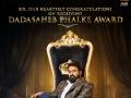 Mohanlal Honored with Dadasaheb Phalke Award: Ektaa Kapoor, Nanda Kishore, and Vrusshabha Team Applaud Actor - Hindi News | Mohanlal Honored with Dadasaheb Phalke Award: Ektaa Kapoor, Nanda Kishore, and Vrusshabha Team Applaud Actor | Latest entertainment News at Lokmattimes.com