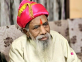 Maruti Chitampalli Passes Away: Padma Shri Awardee ‘Aranya Rishi’ Dies at 93 in Solapur - Hindi News | Maruti Chitampalli Passes Away: Padma Shri Awardee ‘Aranya Rishi’ Dies at 93 in Solapur | Latest maharashtra News at Lokmattimes.com