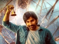 Mass Jathara OTT Release: When and Where to Watch Ravi Teja, Sreeleela Film Online? - Hindi News | Mass Jathara OTT Release: When and Where to Watch Ravi Teja, Sreeleela Film Online? | Latest entertainment News at Lokmattimes.com