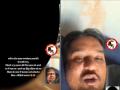 Mateen Patel Viral Video: AIMIM Corporator’s Alleged Obscene Clip Resurfaces Amid Row Over Support to Nashik TCS Case Accused Nida Khan - Hindi News | Mateen Patel Viral Video: AIMIM Corporator’s Alleged Obscene Clip Resurfaces Amid Row Over Support to Nashik TCS Case Accused Nida Khan | Latest aurangabad News at Lokmattimes.com