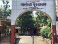Thane: 67 people test COVID-19 positive at an old age home in Bhiwandi - Hindi News | Thane: 67 people test COVID-19 positive at an old age home in Bhiwandi | Latest maharashtra News at Lokmattimes.com
