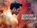 Mawra Hocane’s Photo Removed from Sanam Teri Kasam Poster Amid India-Pakistan Tensions - Hindi News | Mawra Hocane’s Photo Removed from Sanam Teri Kasam Poster Amid India-Pakistan Tensions | Latest entertainment News at Lokmattimes.com