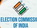 Maharashtra Election 2024: 532 FIRs Filed for MCC Violations, Nasik, Pune and Thane Top the List - Hindi News | Maharashtra Election 2024: 532 FIRs Filed for MCC Violations, Nasik, Pune and Thane Top the List | Latest mumbai News at Lokmattimes.com