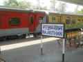 Bomb Threat to Railway Stations and Temples in Rajasthan and Madhya Pradesh Sparks Security Alert - Hindi News | Bomb Threat to Railway Stations and Temples in Rajasthan and Madhya Pradesh Sparks Security Alert | Latest national News at Lokmattimes.com