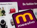 Meesho IPO to Launch on December 3: Check Lot Size, GMP, Price Band and Other Key Details - Hindi News | Meesho IPO to Launch on December 3: Check Lot Size, GMP, Price Band and Other Key Details | Latest business News at Lokmattimes.com
