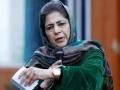 Jammu and Kashmir Assembly Election 2024: PDP President Mehbooba Mufti Declines to Contest in Upcoming Polls - Hindi News | Jammu and Kashmir Assembly Election 2024: PDP President Mehbooba Mufti Declines to Contest in Upcoming Polls | Latest national News at Lokmattimes.com