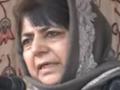UP Assembly Elections 2022: "Getting rid of this BJP in Uttar Pradesh will be a greater Azadi than 1947" : Mehbooba Mufti - Hindi News | UP Assembly Elections 2022: "Getting rid of this BJP in Uttar Pradesh will be a greater Azadi than 1947" : Mehbooba Mufti | Latest politics News at Lokmattimes.com