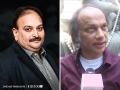 Mehul Choksi Is a Cancer Patient, Will File Appeal, Says Lawyer Vijay Aggarwal - Hindi News | Mehul Choksi Is a Cancer Patient, Will File Appeal, Says Lawyer Vijay Aggarwal | Latest national News at Lokmattimes.com