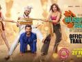 Mere Husband Ki Biwi Tralier: Arjun Kapoor, Bhumi Pednekar, and Rakul Preet Form a Quirky Trio in This Fresh Family Entertainer - Hindi News | Mere Husband Ki Biwi Tralier: Arjun Kapoor, Bhumi Pednekar, and Rakul Preet Form a Quirky Trio in This Fresh Family Entertainer | Latest entertainment News at Lokmattimes.com