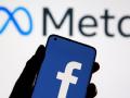 Facebook Meta to fire more than 11,000 employees - Hindi News | Facebook Meta to fire more than 11,000 employees | Latest technology News at Lokmattimes.com