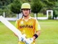 Mikyo Dorji, becomes first player from Bhutan to register for IPL auction - Hindi News | Mikyo Dorji, becomes first player from Bhutan to register for IPL auction | Latest cricket News at Lokmattimes.com