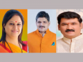 Chinchwad bypoll: Triangular fight on cards in Chinchwad constituency - Hindi News | Chinchwad bypoll: Triangular fight on cards in Chinchwad constituency | Latest maharashtra News at Lokmattimes.com