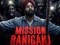 Akshay Kumar's Mission Raniganj receives standing ovation from CBFC, members - Hindi News | Akshay Kumar's Mission Raniganj receives standing ovation from CBFC, members | Latest entertainment News at Lokmattimes.com