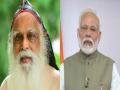"His noble ideals will always be remembered": PM Narendra Modi condoles the death of Dr. Joseph Mar Thoma Metropolitan - Hindi News | "His noble ideals will always be remembered": PM Narendra Modi condoles the death of Dr. Joseph Mar Thoma Metropolitan | Latest national News at Lokmattimes.com