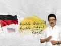 Tamil Nadu CM Opposes Three-Language Policy and Delimitation, Says Will Fight and Win (Watch Video) - Hindi News | Tamil Nadu CM Opposes Three-Language Policy and Delimitation, Says Will Fight and Win (Watch Video) | Latest national News at Lokmattimes.com