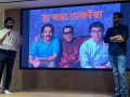 BMC Election 2026: Thackeray Cousins Share Stage, Outline Welfare-Driven Shiv Sena UBT-MNS Agenda for Mumbai - Hindi News | BMC Election 2026: Thackeray Cousins Share Stage, Outline Welfare-Driven Shiv Sena UBT-MNS Agenda for Mumbai | Latest mumbai News at Lokmattimes.com