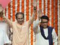 MNS, Shiv Sena UBT to March from Hutatma Anant Kanhere Ground in Nashik Demanding Probe Into Honeytrap Case - Hindi News | MNS, Shiv Sena UBT to March from Hutatma Anant Kanhere Ground in Nashik Demanding Probe Into Honeytrap Case | Latest nashik News at Lokmattimes.com
