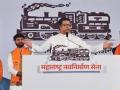 Navi Mumbai: Raj Thackeray’s MNS Forces Removal of Gujarati Signboard at BJP MLA’s Office in Seawoods - Hindi News | Navi Mumbai: Raj Thackeray’s MNS Forces Removal of Gujarati Signboard at BJP MLA’s Office in Seawoods | Latest navi-mumbai News at Lokmattimes.com