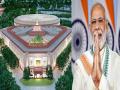 Prime Minister Narendra Modi inaugurates new Parliament building - Hindi News | Prime Minister Narendra Modi inaugurates new Parliament building | Latest national News at Lokmattimes.com