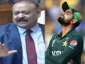 “Haarne Ke Baad Ek Jalsa Rakhe Aur…”: MNA Abdul Qadir Patel Mocks Babar Azam In National Assembly After Pakistan’s T20 World Cup 2024 Debacle (Watch Video) - Hindi News | “Haarne Ke Baad Ek Jalsa Rakhe Aur…”: MNA Abdul Qadir Patel Mocks Babar Azam In National Assembly After Pakistan’s T20 World Cup 2024 Debacle (Watch Video) | Latest cricket News at Lokmattimes.com