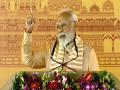 Sudama Offering Rice to Lord Krishna Would Be Considered Corruption Today, Says PM Modi (Watch Video) - Hindi News | Sudama Offering Rice to Lord Krishna Would Be Considered Corruption Today, Says PM Modi (Watch Video) | Latest national News at Lokmattimes.com