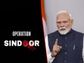 'Aur Mujhe Bhi... Ab Der Raat Hone Wali Hai...': Did PM Modi Hint at Operation Sindoor? Speech Before Airstrikes Goes Viral - Hindi News | 'Aur Mujhe Bhi... Ab Der Raat Hone Wali Hai...': Did PM Modi Hint at Operation Sindoor? Speech Before Airstrikes Goes Viral | Latest national News at Lokmattimes.com