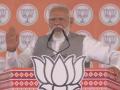Congress Wants To Change India’s Constitution To Give Reservation of SC, ST and OBC Communities to Muslims, Says PM Modi (Watch Video) - Hindi News | Congress Wants To Change India’s Constitution To Give Reservation of SC, ST and OBC Communities to Muslims, Says PM Modi (Watch Video) | Latest national News at Lokmattimes.com