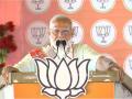 Lok Sabha Election 2024: Odisha Me Pehali Baar Double Engine Ki Sarkar, Says PM Narendra Modi (Watch Video) - Hindi News | Lok Sabha Election 2024: Odisha Me Pehali Baar Double Engine Ki Sarkar, Says PM Narendra Modi (Watch Video) | Latest national News at Lokmattimes.com