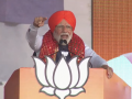 Punjab Assembly Elections 2022: Today only one voice is rising in the entire Punjab, BJP has to win: Modi - Hindi News | Punjab Assembly Elections 2022: Today only one voice is rising in the entire Punjab, BJP has to win: Modi | Latest politics News at Lokmattimes.com