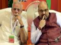 Lok Sabha Election Results 2024: Big Upset for BJP in Modi’s Ayodhya, As INDIA Alliance Gains Momentum In Uttar Pradesh - Hindi News | Lok Sabha Election Results 2024: Big Upset for BJP in Modi’s Ayodhya, As INDIA Alliance Gains Momentum In Uttar Pradesh | Latest national News at Lokmattimes.com