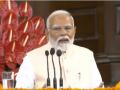 NDA Parliamentary Meet PM Modi Speech Highlights: NDA Most Successful Alliance In India's History - Hindi News | NDA Parliamentary Meet PM Modi Speech Highlights: NDA Most Successful Alliance In India's History | Latest national News at Lokmattimes.com