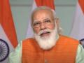 PM Narendra Modi to receive Nobel Peace Prize? - Hindi News | PM Narendra Modi to receive Nobel Peace Prize? | Latest international News at Lokmattimes.com
