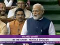 PM Modi no-confidence motion speech: "What kind of discussion have you done on this motion, PM takes a dig at opposition - Hindi News | PM Modi no-confidence motion speech: "What kind of discussion have you done on this motion, PM takes a dig at opposition | Latest national News at Lokmattimes.com
