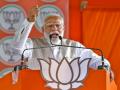 PM Modi in Odisha: Congress Won’t Win Even 50 Lok Sabha Seats, Says Prime Minister - Hindi News | PM Modi in Odisha: Congress Won’t Win Even 50 Lok Sabha Seats, Says Prime Minister | Latest national News at Lokmattimes.com