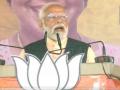 PM Modi in West Bengal: BJP is making 'Naari Shakti' the Power of 'Viksit Bharat', says PM (Watch Video) - Hindi News | PM Modi in West Bengal: BJP is making 'Naari Shakti' the Power of 'Viksit Bharat', says PM (Watch Video) | Latest politics News at Lokmattimes.com