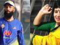 Moeen Ali's father expresses anger on Taslima Nasreen's vile comment on Muslims - Hindi News | Moeen Ali's father expresses anger on Taslima Nasreen's vile comment on Muslims | Latest cricket News at Lokmattimes.com