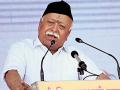 RSS chief Mohan Bhagwat visits mosque in Delhi, top muslim clerk calls him ‘Rashtra Pita’ - Hindi News | RSS chief Mohan Bhagwat visits mosque in Delhi, top muslim clerk calls him ‘Rashtra Pita’ | Latest maharashtra News at Lokmattimes.com