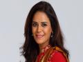Mona Singh all set to exchange wedding vows with her banker beau - Hindi News | Mona Singh all set to exchange wedding vows with her banker beau | Latest entertainment News at Lokmattimes.com