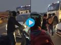 Moradabad Shocker: Husband Hangs from Car Bonnet After Catching Wife with Boyfriend, Video Goes Viral - Hindi News | Moradabad Shocker: Husband Hangs from Car Bonnet After Catching Wife with Boyfriend, Video Goes Viral | Latest social-viral News at Lokmattimes.com