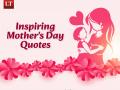 Mother's Day 2024 Special Quotes: Know What the Mothers of India's Icons Taught Us About Motherhood - Hindi News | Mother's Day 2024 Special Quotes: Know What the Mothers of India's Icons Taught Us About Motherhood | Latest lifestyle News at Lokmattimes.com