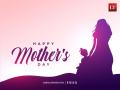 Five Budget-Friendly Ways To Celebrate Mother’s Day This Year - Hindi News | Five Budget-Friendly Ways To Celebrate Mother’s Day This Year | Latest lifestyle News at Lokmattimes.com