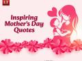 Happy Mother’s Day 2025: Inspiring Quotes, Messages, Wallpapers and WhatsApp Status to Share With Mom - Hindi News | Happy Mother’s Day 2025: Inspiring Quotes, Messages, Wallpapers and WhatsApp Status to Share With Mom | Latest lifestyle News at Lokmattimes.com